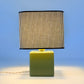 MELLOW Petite lampe kaki